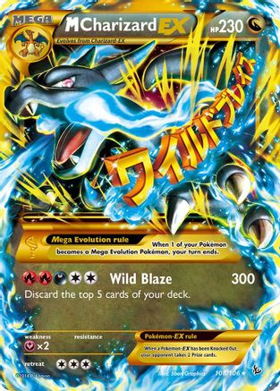 M Charizard EX (X) (Secret) (108) [XY - Flashfire] Holofoil - Deck Out Gaming