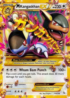 M Kangaskhan EX (109 Secret Rare) (109) [XY - Flashfire] Holofoil - Deck Out Gaming