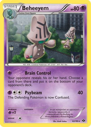 Beheeyem - 62/99 (Cosmos Holo) (62) [Blister Exclusives] Holofoil - Deck Out Gaming