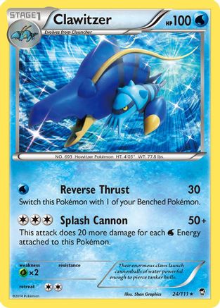 Clawitzer (24) [XY - Furious Fists] Reverse Holofoil - Deck Out Gaming