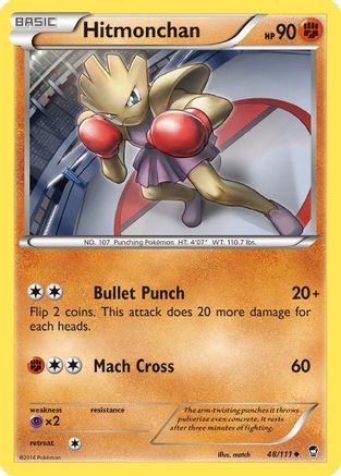 Hitmonchan (48) [XY - Furious Fists] Reverse Holofoil - Deck Out Gaming