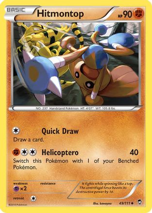 Hitmontop (49) [XY - Furious Fists] - Deck Out Gaming