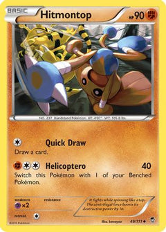 Hitmontop (49) [XY - Furious Fists] Reverse Holofoil - Deck Out Gaming