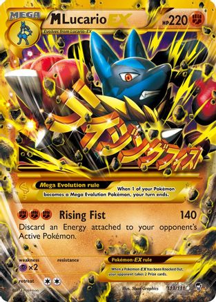 M Lucario EX (Secret) (113) [XY - Furious Fists] Holofoil - Deck Out Gaming