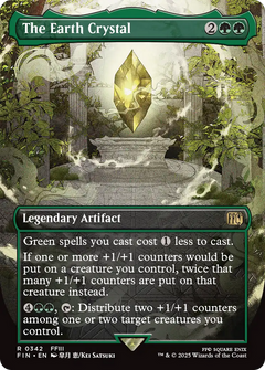 The Earth Crystal (342) [FINAL FANTASY] foil - Deck Out Gaming