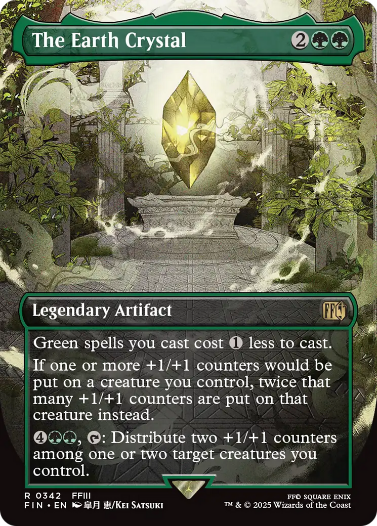 The Earth Crystal (342) [FINAL FANTASY] - Deck Out Gaming