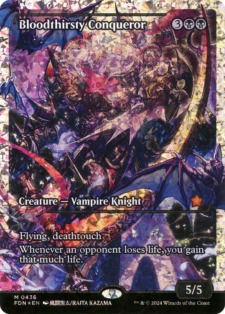 Bloodthirsty Conqueror (Showcase) (Fracture Foil) (436) [Foundations] foil - Deck Out Gaming