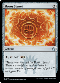 Boros Signet (251) [Ravnica Remastered] - Deck Out Gaming