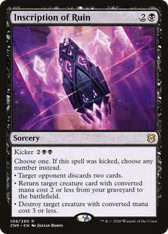 Inscription of Ruin (108) [Zendikar Rising] - Deck Out Gaming
