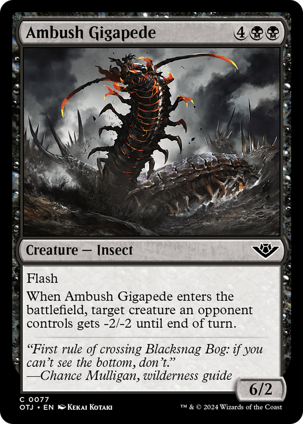Ambush Gigapede (77) [Outlaws of Thunder Junction] - Deck Out Gaming