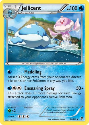 Jellicent (21) [XY - Phantom Forces] Reverse Holofoil - Deck Out Gaming