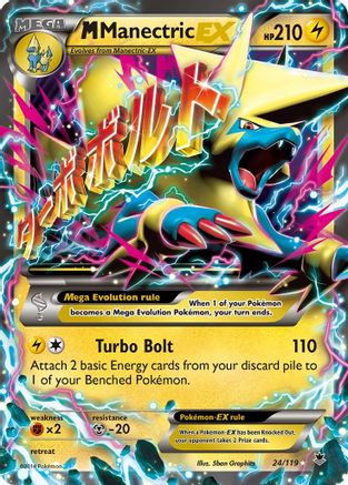 M Manectric EX (24) [XY - Phantom Forces] Holofoil - Deck Out Gaming