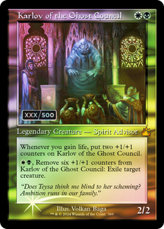 Karlov of the Ghost Council (Retro Frame) (Serial Numbered) (369) [Ravnica Remastered] foil - Deck Out Gaming