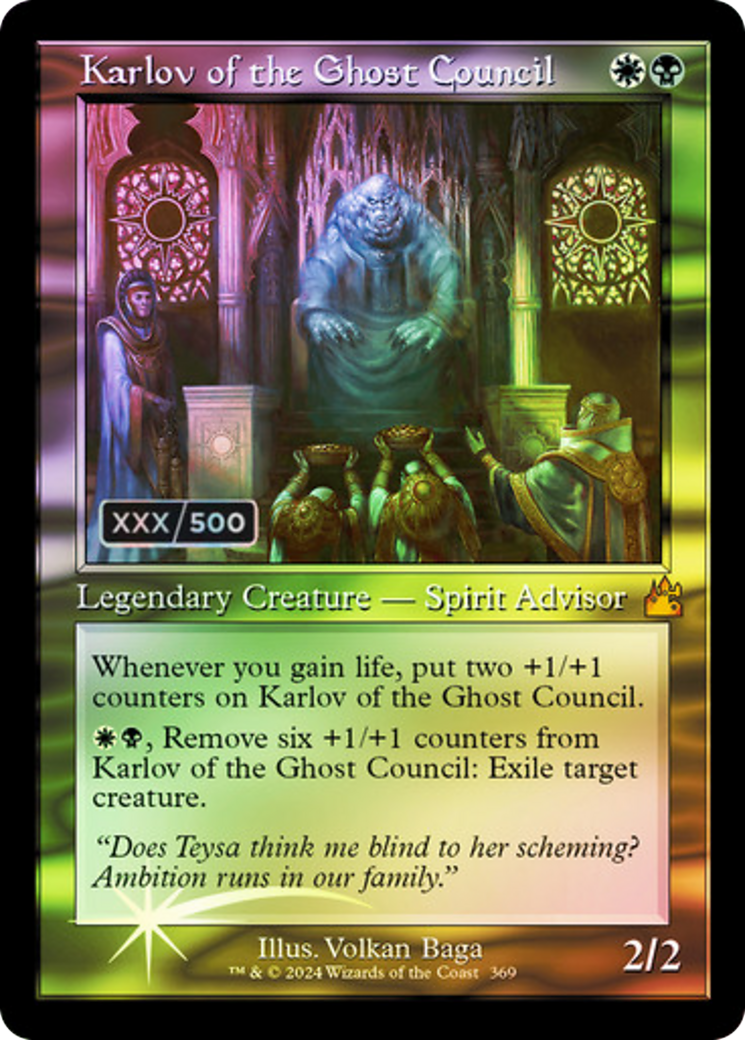 Karlov of the Ghost Council (Retro Frame) (Serial Numbered) (369) [Ravnica Remastered] foil - Deck Out Gaming