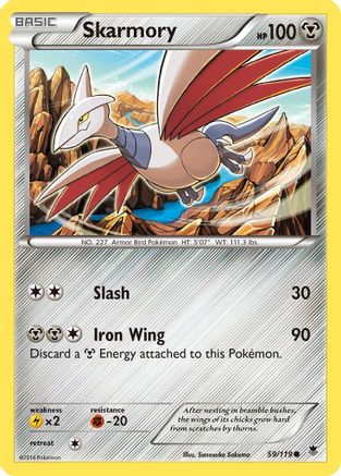 Skarmory (59) [XY - Phantom Forces] Reverse Holofoil - Deck Out Gaming