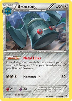 Bronzong (61) [XY - Phantom Forces] Reverse Holofoil - Deck Out Gaming