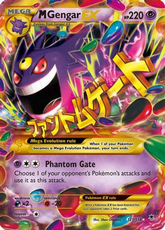 M Gengar EX (121 Secret Rare) (121) [XY - Phantom Forces] Holofoil - Deck Out Gaming