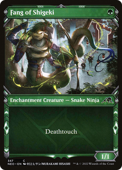 Fang of Shigeki (Showcase) (347) [Kamigawa: Neon Dynasty] - Deck Out Gaming