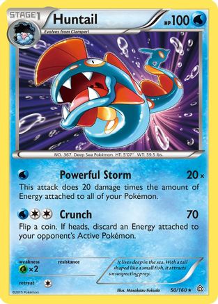 Huntail (50) [XY - Primal Clash] Reverse Holofoil - Deck Out Gaming