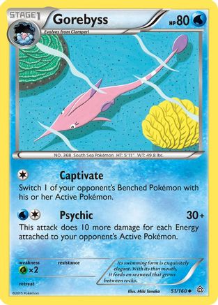 Gorebyss (51) [XY - Primal Clash] Reverse Holofoil - Deck Out Gaming