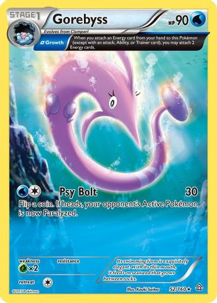 Gorebyss (Alpha) (52) [XY - Primal Clash] Reverse Holofoil - Deck Out Gaming