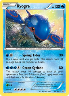Kyogre (53) [XY - Primal Clash] Reverse Holofoil - Deck Out Gaming