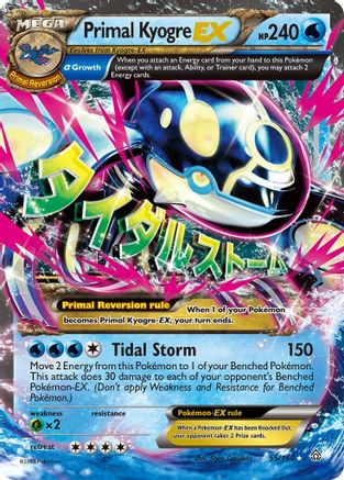 Primal Kyogre EX (Alpha) (55) [XY - Primal Clash] Holofoil - Deck Out Gaming