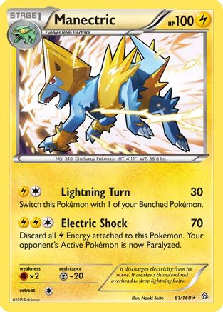 Manectric (61) [XY - Primal Clash] Holofoil - Deck Out Gaming