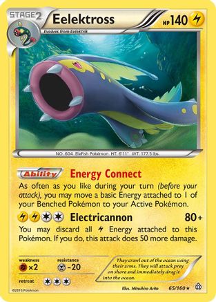 Eelektross (65) [XY - Primal Clash] Holofoil - Deck Out Gaming