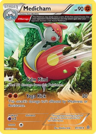 Medicham (Omega) (81) [XY - Primal Clash] Reverse Holofoil - Deck Out Gaming