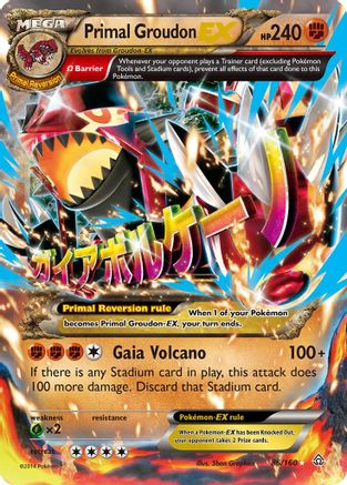 Primal Groudon EX (Omega) (86) [XY - Primal Clash] Holofoil - Deck Out Gaming