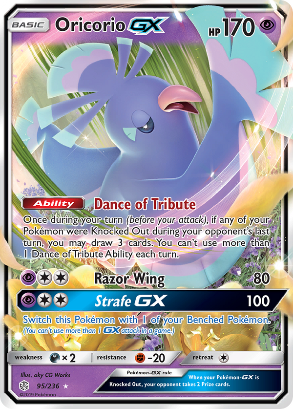Oricorio GX (95) [SM - Cosmic Eclipse] Holofoil - Deck Out Gaming