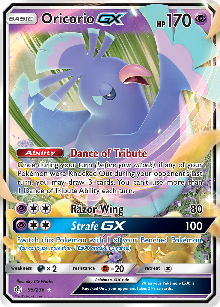 Oricorio GX (95) [SM - Cosmic Eclipse] Holofoil - Deck Out Gaming