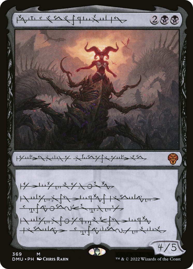Sheoldred, the Apocalypse (Phyrexian) (369) [Dominaria United] - Deck Out Gaming