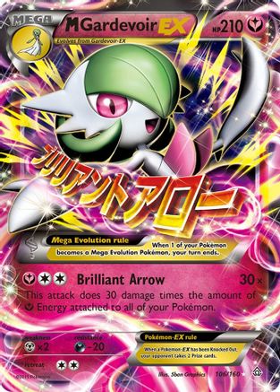M Gardevoir EX (106) [XY - Primal Clash] Holofoil - Deck Out Gaming