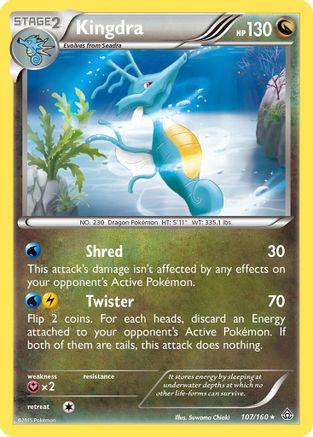 Kingdra (107) [XY - Primal Clash] Reverse Holofoil - Deck Out Gaming