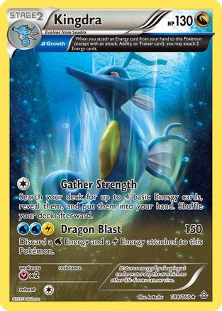 Kingdra (Alpha) (108) [XY - Primal Clash] Reverse Holofoil - Deck Out Gaming