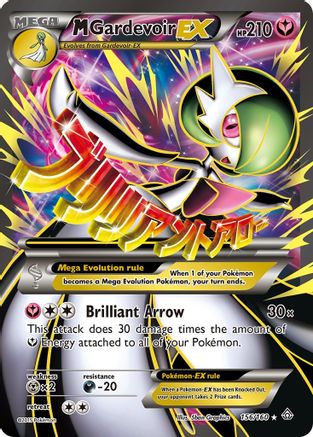 M Gardevoir EX (156 Full Art) (156) [XY - Primal Clash] Holofoil - Deck Out Gaming