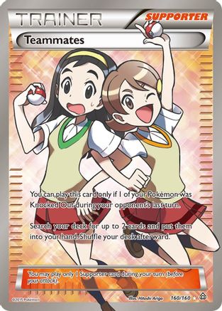 Teammates (160 Full Art) (160) [XY - Primal Clash] Holofoil - Deck Out Gaming