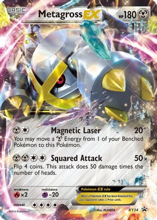 Metagross EX (Shiny) (XY34) [XY Promos] Holofoil - Deck Out Gaming