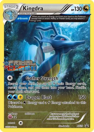 Kingdra - XY39 (Prerelease) (XY39) [XY Promos] Holofoil - Deck Out Gaming