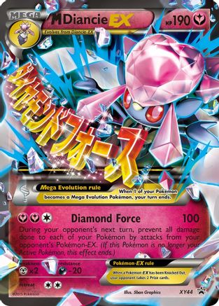 M Diancie EX - XY44 (XY44) [XY Promos] Holofoil - Deck Out Gaming