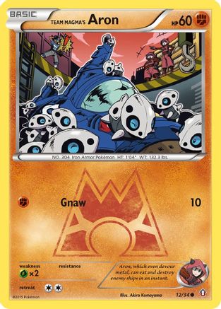 Team Magma's Aron (12) [Double Crisis] Reverse Holofoil - Deck Out Gaming