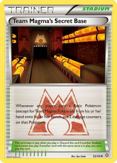 Team Magma's Secret Base (32) [Double Crisis] Reverse Holofoil - Deck Out Gaming