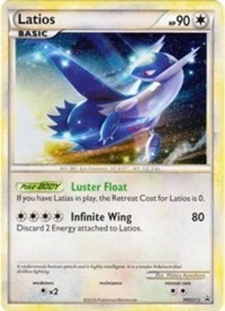 Latios - HGSS11 (Cracked Ice Holo) (HGSS11) [HGSS Promos] Holofoil - Deck Out Gaming