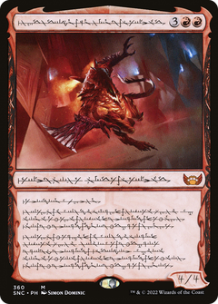 Urabrask, Heretic Praetor (Phyrexian) (360) [Streets of New Capenna] foil - Deck Out Gaming