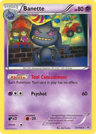 Banette (31) (31) [XY - Roaring Skies] Reverse Holofoil - Deck Out Gaming