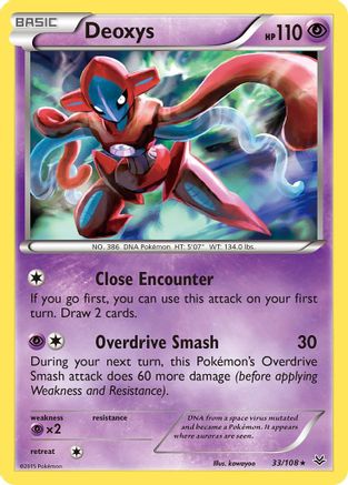 Deoxys (33) [XY - Roaring Skies] Reverse Holofoil - Deck Out Gaming