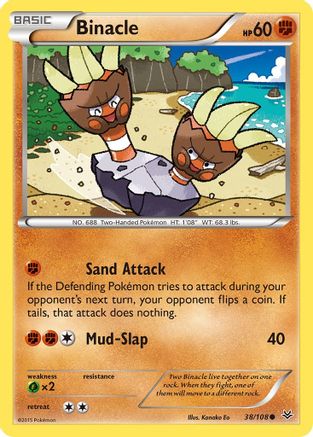 Binacle (38) [XY - Roaring Skies] Reverse Holofoil - Deck Out Gaming