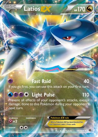 Latios EX (58) [XY - Roaring Skies] Holofoil - Deck Out Gaming
